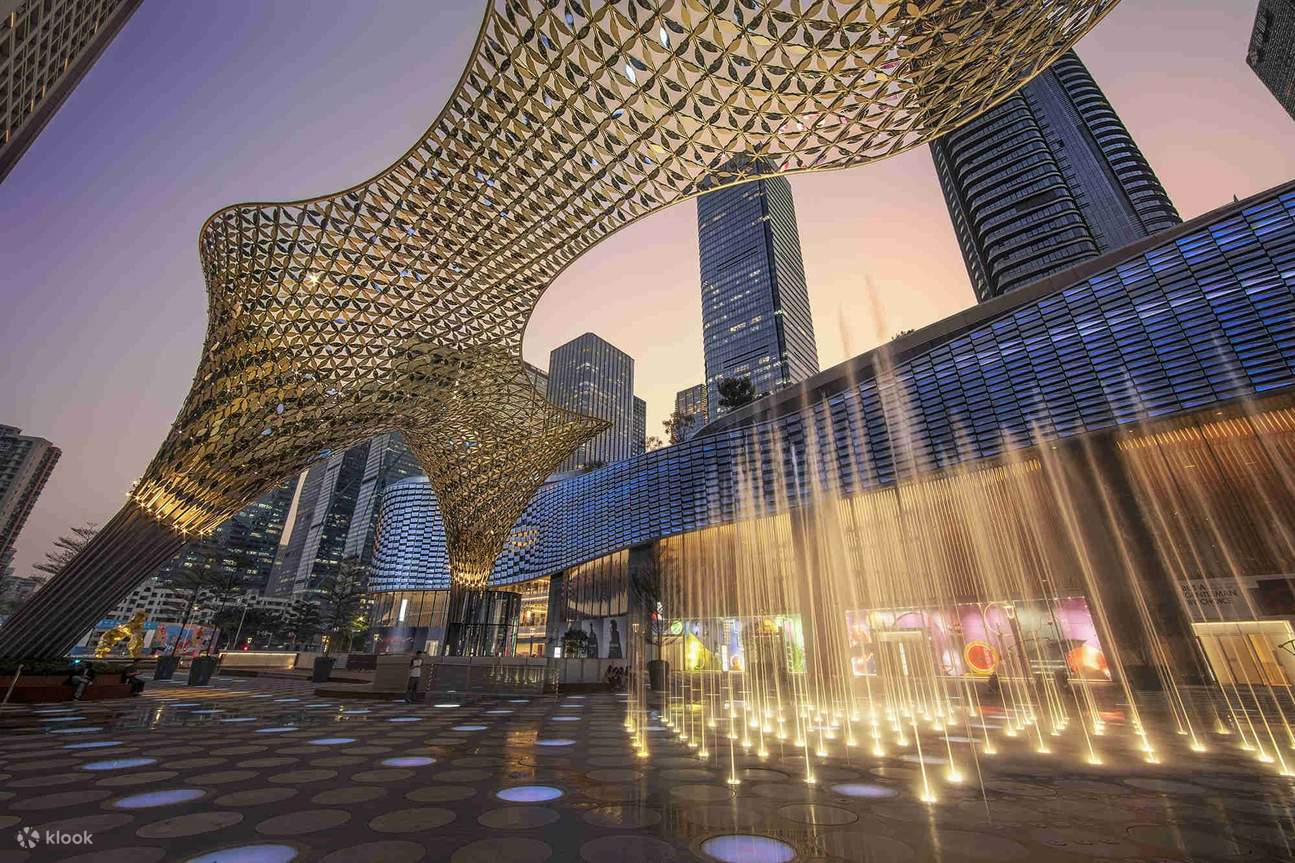 락·안마 연구소